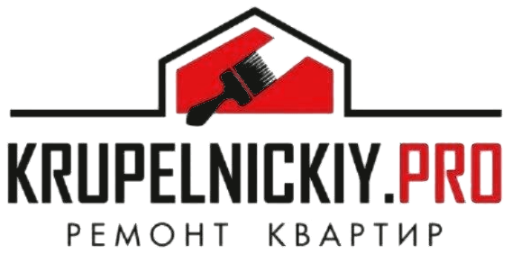 Krupelnickiy.pro — ремонт квартир